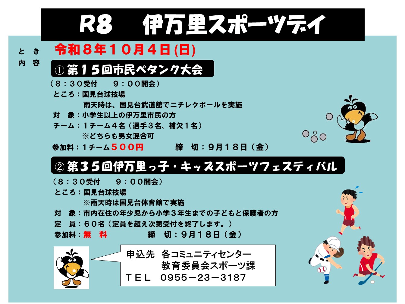 1
